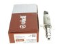 Фото 3 - клапан регулювання фаз газорозподілу VW Golf/Phaeton/Touareg/Passat 2.0-3.6FSI 02-16 Vika 99061780101 Клапан регулювання фаз газорозподілу VW Golf/Phaeton/Touareg/Passat 2.0-3.6FSI 02-16 Vika 99061780101 (фото 3)