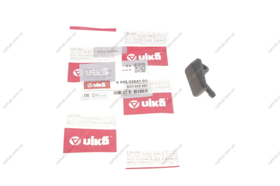 Форсунка омивача скла Seat Alhambra/VW Sharan 95-10 VIKA Vika 99550294101 (фото 1)