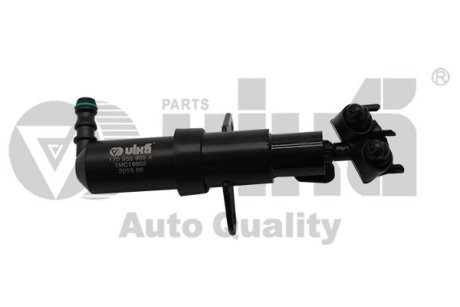 Форсунка омивача фари Skoda Octavia II 04-13 (L) Vika 99551791801