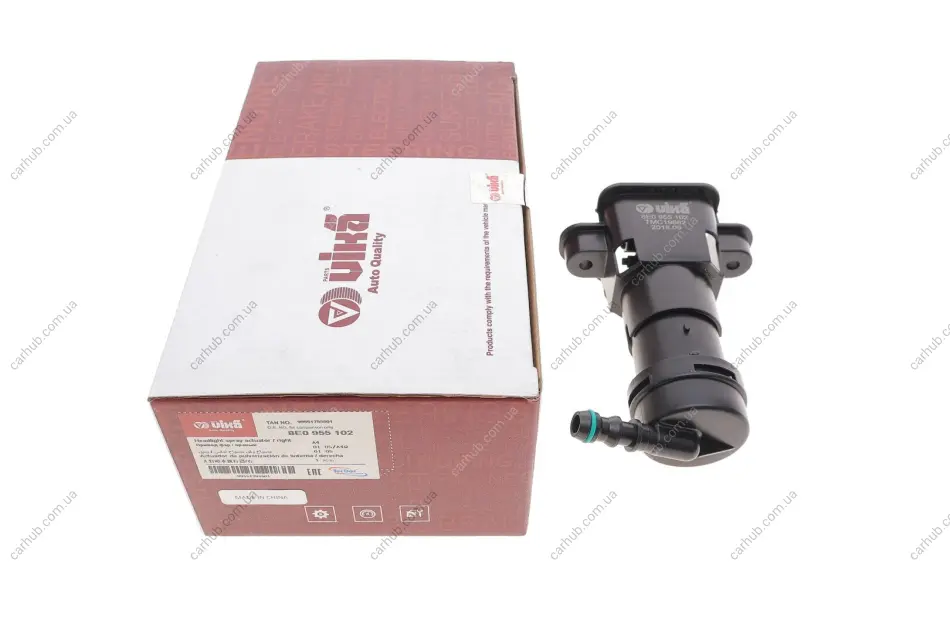 Форсунка омивача фари Audi A4 00-04 (R) VIKA Vika 99551795501 (фото 1)