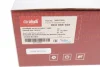 Форсунка омивача фари Audi A4 00-04 (R) VIKA Vika 99551795501 (фото 4)