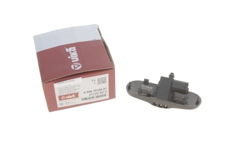 Форсунка омывателя стекла Audi A4 07-15(L) (с подогревом)) Vika 99551816401