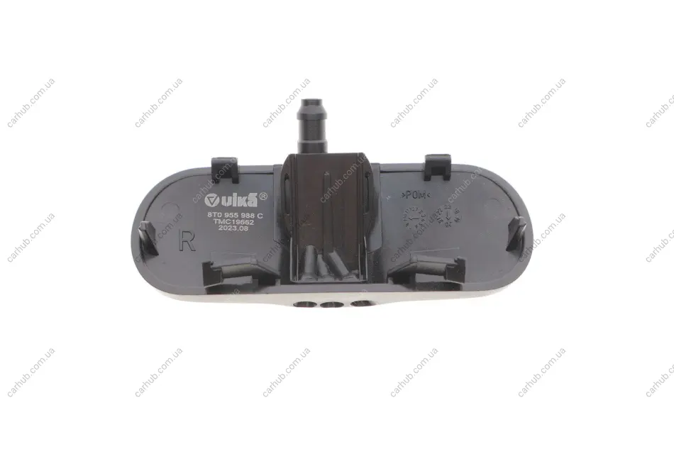Форсунка омивача скла Audi A4/A5 07-17 (R) VIKA Vika 99551816701 (фото 1)