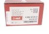 Форсунка омывателя стекла Audi Q3 11-18 (L) Vika 99551817601 (фото 4)