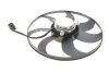 Вентилятор радіатора (електричний) Skoda Roomster/Fabia 03-10 Vika 99590015401 (фото 4)