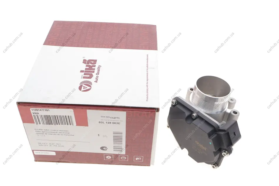 Кнопка регулювання дзеркала VW Golf 05-16/Passat 10-14 VIKA Vika 99591048401 (фото 1)