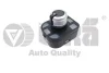 Блок управління дзеркалом Audi A6/A8/Q7 04-15 Vika 99591525701 (фото 1)