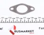 Клапан EGR VW Crafter 2.5TDI 06- WAHLER 710575D (фото 3)