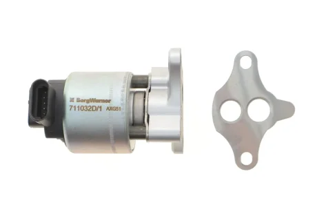 Клапан EGR Citroen Jumpy/Fiat Scudo/Peugeot Expert 2.0 00-06 WAHLER 711032D