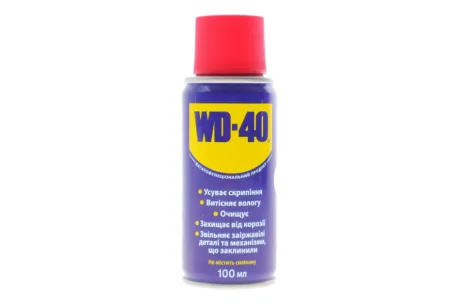 Мастило проникаюче універсальне 100 мл (Рідкий ключ) WD-40 010310002