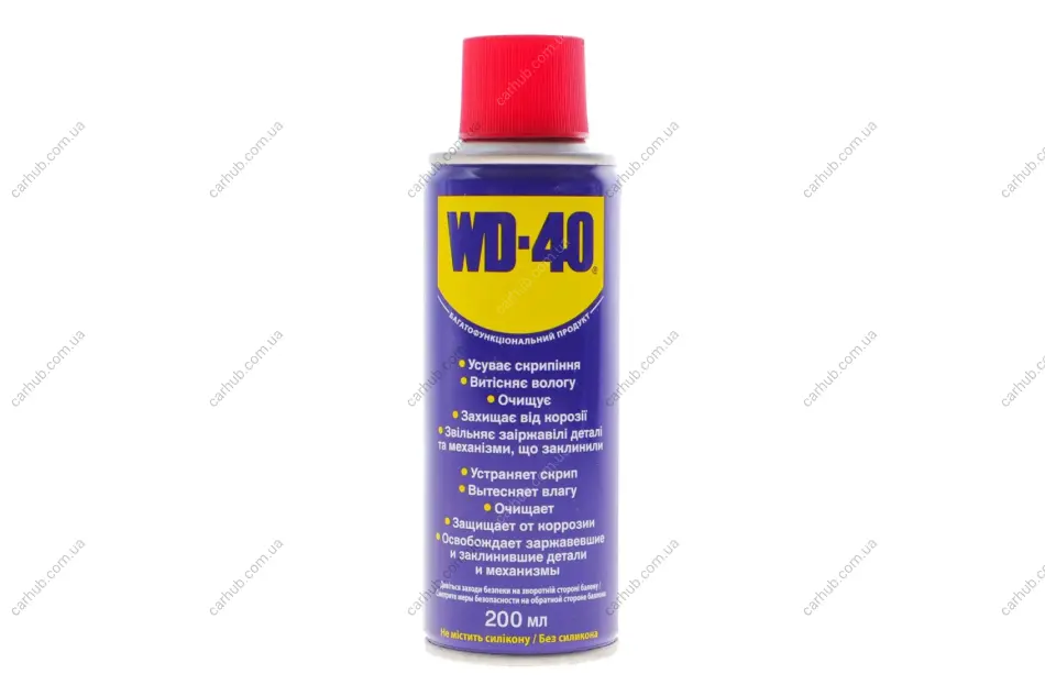 Мастило проникаюче універсальне 200 мл (Рідкий ключ) WD-40 010310004 (фото 1)