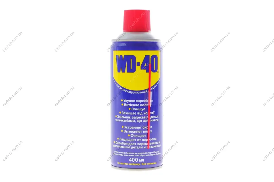 Мастило проникаюче універсальне 400 мл (Рідкий ключ) WD-40 010310006 (фото 1)