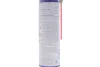Мастило проникаюче SMART STRAW 420 мл (Рідкий ключ) WD-40 010310007 (фото 2)