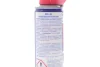 Мастило проникаюче SMART STRAW 250 мл (Рідкий ключ) WD-40 010310008 (фото 2)