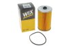 Фото 4 - фильтр топлива WIX FILTERS 33112E Фильтр топлива WIX FILTERS 33112E (фото 4)