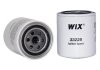 Фильтр топлива WIX FILTERS 33225 (фото 1)