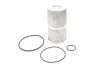Фільтр паливний Case IH ATX/John Deere 7000/9000 WIX FILTERS 33651XE (фото 1)