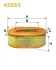 Фільтр повітряний 245x139x93x233x139 AGCO 8425, 8425 AGCOSTAR AMMANN 213, 222, 223, 453 ATLAS DM45 BOMAG K850, K850P, K851 CASE IH 220 ALT, 300ALT, EC1000, HC300 CATERPILLAR 307B, 307C WIX FILTERS 42233 (фото 1)