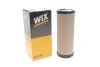 Фільтр повітряний New Holland Boomer 09-/Workmaster 13- WIX FILTERS 46438E (фото 2)