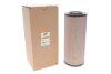 Фото 2 - фільтр повітряний John Deere Series 5000/5010 96-01/New Holland Workmaster 09- WIX FILTERS 46489 Фільтр повітряний John Deere Series 5000/5010 96-01/New Holland Workmaster 09- WIX FILTERS 46489 (фото 2)