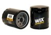Фільтр масляний WIX FILTERS 51069 (фото 1)