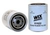 Фото 1 - фильтр гидравлический WIX FILTERS 51622 Фильтр гидравлический WIX FILTERS 51622 (фото 1)