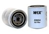 Фильтр гидравлический WIX FILTERS 51624 (фото 1)