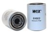 Фото 1 - фильтр масляный WIX FILTERS 51663 Фильтр масляный WIX FILTERS 51663 (фото 1)