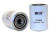 Фильтр гидравлический WIX FILTERS 51664 (фото 1)