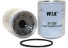 Фильтр гидравлический WIX FILTERS 51759 (фото 1)