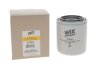 Фільтр гідравлічний (h=114 mm/d=94 mm/ UN=13/16-16) WIX FILTERS 57282 (фото 2)