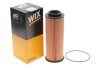 Фото 2 - фильтр масляный WIX FILTERS 92096E Фильтр масляный WIX FILTERS 92096E (фото 2)