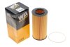 Фото 2 - фильтр масляный WIX FILTERS 92129E Фильтр масляный WIX FILTERS 92129E (фото 2)