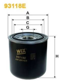 Фільтр вологовідділювача MB/Daf/Iveco/Man/Kamaz (h=164mm) WIX FILTERS 93118E (фото 1)