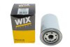Фото 3 - фильтр топливный WIX FILTERS 95032E Фильтр топливный WIX FILTERS 95032E (фото 3)