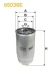 Паливний фільтр MULTICAR M31 NEW HOLLAND WORKMASTER F1CE3481R/F1CE3481T/F1CFL411S 10.09- WIX FILTERS 95039E (фото 1)