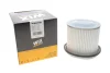 Фільтр повітряний Mitsubishi Lancer III/IV 1.5/1.8 88-92 WIX FILTERS WA6108 (фото 2)