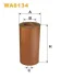 Фільтр повітряний (Фільтр вставка) TOYOTA HIACE IV 2.0/2.4/2.4D 08.87-12.04 WIX FILTERS WA6134 (фото 1)