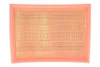 Фільтр повітряний BMW 3 (E36/E46)/ 5 (E39)/X3 (E83) 90-07 (M52/M54) WIX FILTERS WA6192 (фото 4)