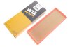 Фото 2 - фильтр воздуха WIX FILTERS WA6197 Фильтр воздуха WIX FILTERS WA6197 (фото 2)