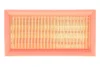 Фільтр повітряний Fiat Panda/Tipo/Uno 0.9-1.1 86- WIX FILTERS WA6202 (фото 1)