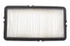 Фільтр повітряний Honda Accord IV/V 2.0/2.2 90-98 WIX FILTERS WA6278 (фото 1)