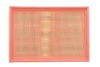 Фільтр повітряний Ford Fiesta/Mazda 121 95-03 WIX FILTERS WA6335 (фото 1)