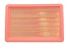 Фільтр повітряний Mazda 323/Premacy 1.3-2.0 94-05 WIX FILTERS WA6355 (фото 1)