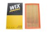 Фильтр воздушный WIX FILTERS WA6366 (фото 3)