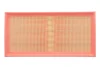 Фільтр повітряний Mitsubishi Carisma 1.3/1.6/1.8/Pajero 1.8GDI 98-00/Volvo S40/V40 1.6-2.0 95-06 WIX FILTERS WA6367 (фото 1)