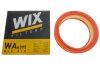Фото 4 - фильтр воздушный WIX FILTERS WA6395 Фильтр воздушный WIX FILTERS WA6395 (фото 4)