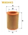- фільтруючий елемент (x236) IVECO DAILY I, DAILY II ALFA ROMEO AR 8 2445/2499 01.85-08.98 WIX FILTERS WA6443 (фото 1)