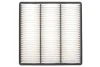Фільтр повітряний Mitsubishi L200 2.4 4x4 96-06/L400 2.0/2.4 96-01/Pajero 2.4/3.0 V6 90-08 WIX FILTERS WA6556 (фото 4)