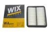 Фільтр повітряний Suzuki Grand Vitara 1.6/2.0/2.5i/2.7 98-05 WIX FILTERS WA6592 (фото 4)